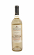 Вино Chateau Los Boldos Cuvee Tradition Sauvignon Blanc Совіньйон Блан біле сухе 12% 0.75л