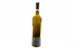 Вино Zeni Marogne Lugana біле сухе 0,75л x2