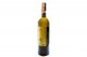 Вино Zeni Marogne Lugana біле сухе 0,75л x2