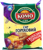 Сир Комо Горіховий з волоським горіхом 50% 200г