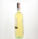 Вино Zeni Soave біле сухе. 0,75л x2