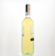 Вино Zeni Soave біле сухе. 0,75л x2