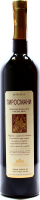 Вино Vardiani Піросмані червоне напівсухе 0,75л х6