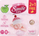 Дитячі серветки вологі гігієнічні Smile Baby 2+1, 216 шт.
