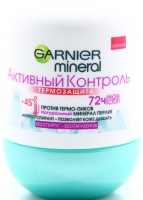 Дезодорант-антиперспирант Garnier mineral Термоз.рол.50мл х6