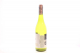 Вино Spier Sauvignon Blanc 0,75л х3