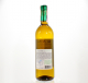 Вино Askania легенда Таврії сухе біле 0,75л х6
