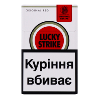 Сигарети Lucky Strike Original Red