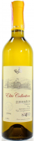 Вино Чизай Совіньйон сухе натуральне біле 0,75л х6