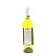 Винo Oreanda Chrdonnay сухе біле 0,75л x6