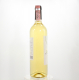 Вино Corinto Sauvignon Blanc 0.75л х3