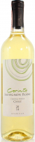 Вино Corinto Sauvignon Blanc 0.75л х3