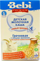 Каша Bebi гречана з козиним молоком 200г х12