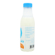 Молоко Organic Milk 3,5% пет 470г х10