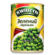 Горошок Kwidzyn зелений 400г
