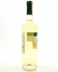 Вино Torre Tallada Blanco Semi Dulce біле напівсолодке 12% 0.75л