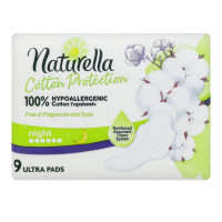 Гігієнічні прокладки Naturella Cotton Protection Night, 9 шт.