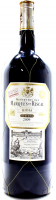 Вино Marques de Riscal Reserva 2009 1,5л х2