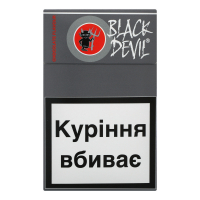 Сигарети Black Devil Chocolate Flavour