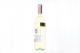 Вино Donini Pinot Grigio Garganega біле сухе 0,75л х3