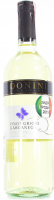 Вино Donini Pinot Grigio Garganega біле сухе 0,75л х3