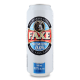 Пиво Faxe Premium б/а ж/б 0,5л