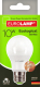 Лампа Eurolamp 10W E27 LED-A60-10274 P х6