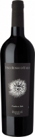 Вино Danese Vino Rosso червоне сухе 0,75л х3
