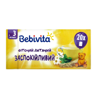 Чай Bebivita Фіто заспокійливий 20*1,5г 