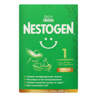 Суміш Nestle Nestogen 1 молочна з лактобактеріями 600г 