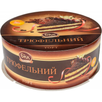 Торт БКК Трюфельний 0,85кг