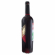 Вино Marengo Cabernet 14% 0,75л