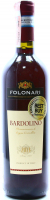 Вино Folonari Bardolino 0.75л