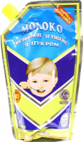 Молоко згущене Первомайськ із цукром д/п 290г