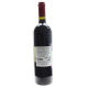 Вино Villa Antinori Toscana Rosso 0.75л