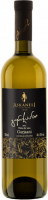 Вино Askaneli Гурджаані біле сухе 13% 0.75л х3