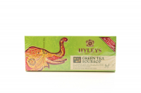 Чай Hyleys зелений з ароматом соусепу 20*1,5г 