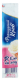 Палички крабові Санта Бремор Французький краб з сиром 50г