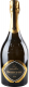 Вино ігристе Balbinot Prosecco DOC Extra Dry 0,75л