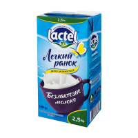 Молоко Lactel безлактозне 2,5% 1000г