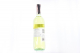 Вино Donini Chardonnay 0,75л х3