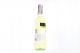 Вино Donini Chardonnay 0,75л х3