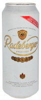 Пиво Radeberger Pilsner ж/б 0,5л