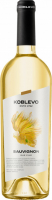 Вино Коблево Совіньйон біле сухе 0.75л