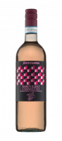 Винo Serenissima Bardolino Chiaretto рожеве сухе 12% 0.75л 