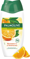 Гель-крем для душу Palmolive Натурель Вітамін С і Апельсин, 250 мл