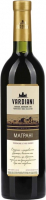 Вино Vardiani Маграні червоне сухе 0,75л