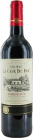 Вино GVG Chateau La Cave Du Roc Bordeaux червоне сухе 12,5% 0,75л