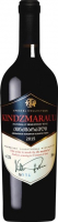 Вино KTW Special Collection Кіндзмараулі червоне напівсолодке 0,75л 11,5%