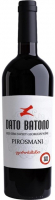 Вино Dato Batono Піросмані біле напівсолодке 0,75л 11-12%